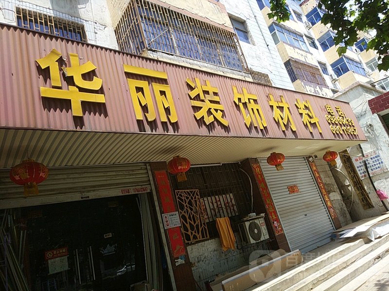 选择合适的防水材料是建筑施工中的关键步骤,不同的材料适用于不同的环境和需求。今天我们就一起来看看市场上常见的几种防水材料吧。
