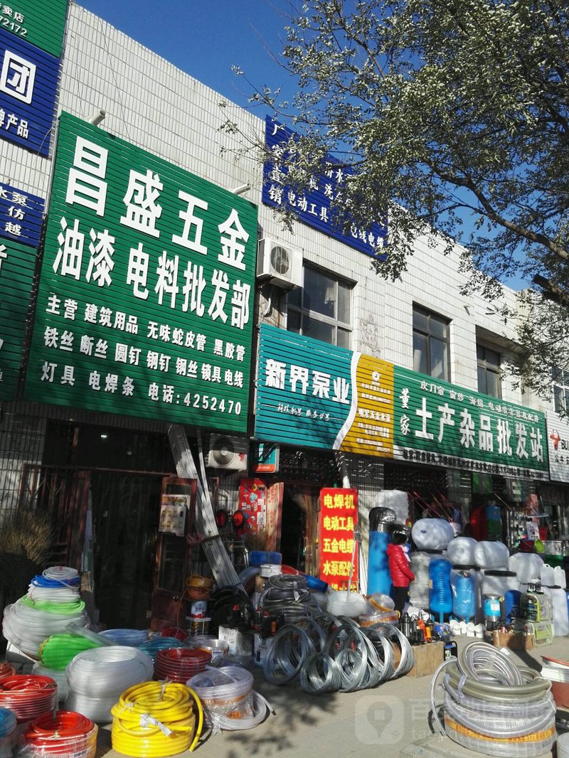 防水材料有哪些?选择正确的产品至关重要!